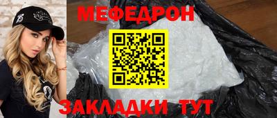 хмурый Бийск