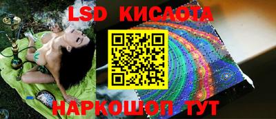 мефедрон Берёзовский