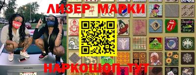 хмурый Бийск