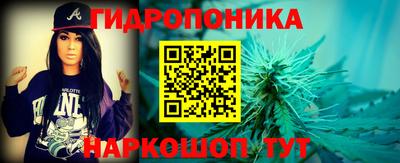 кокаин перу Беслан
