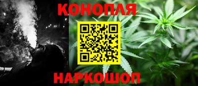 кокаин перу Беслан
