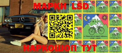 мефедрон Берёзовский