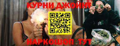 кокаин перу Беслан