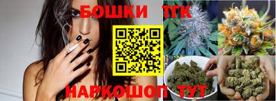 кокаин перу Беслан