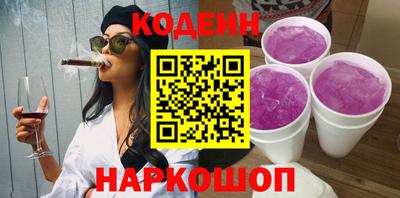 хмурый Бийск