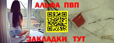 хмурый Бийск