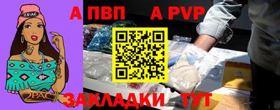 кокаин перу Беслан