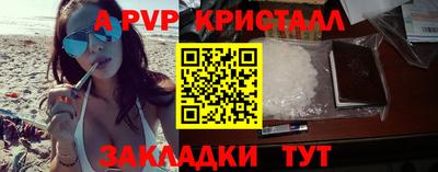 хмурый Бийск