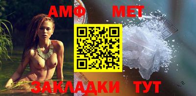 хмурый Бийск