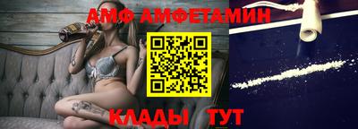кокаин перу Беслан