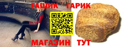 мефедрон Берёзовский