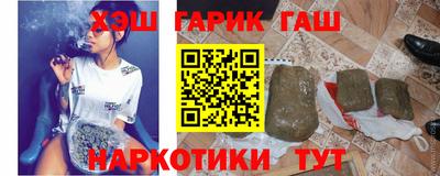 хмурый Бийск