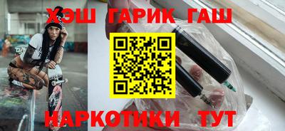 мефедрон Берёзовский