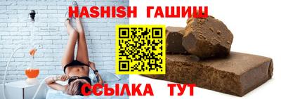 винт Рязань