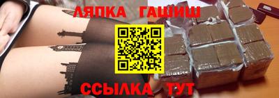 хмурый Бийск