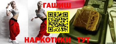 мефедрон Берёзовский
