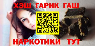 кокаин перу Беслан