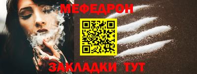 хмурый Бийск